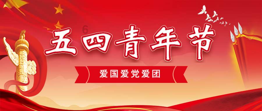 看看这是谁？乔尔杰维奇现场观战辽宁VS江苏