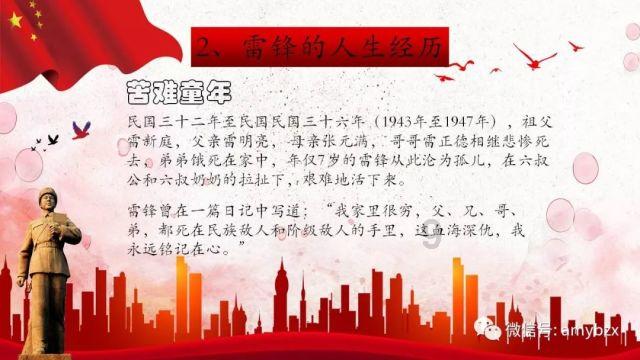 钧崴电子过会：今年IPO过关第6家 华泰联合过首单