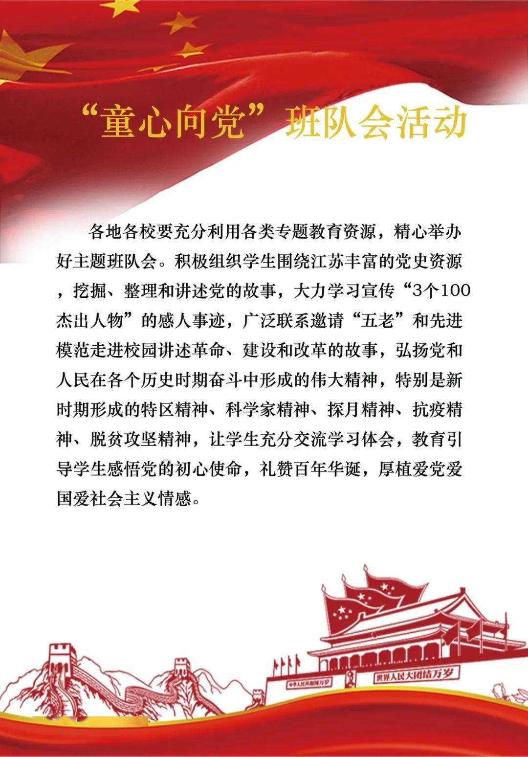 一击致命