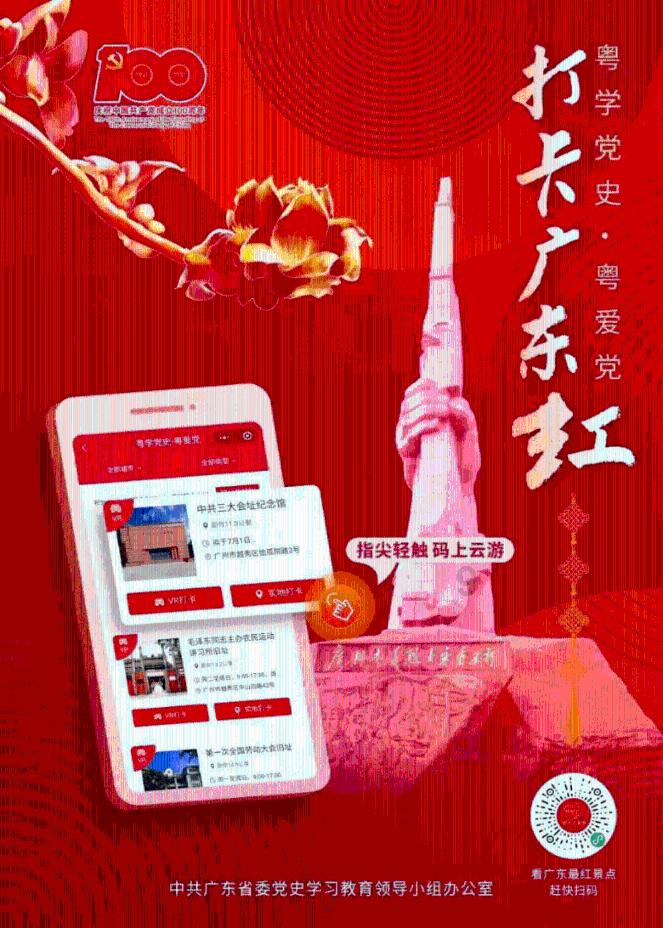 鲜奶运输车找不同