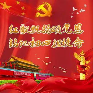 熊出没百层大冒险