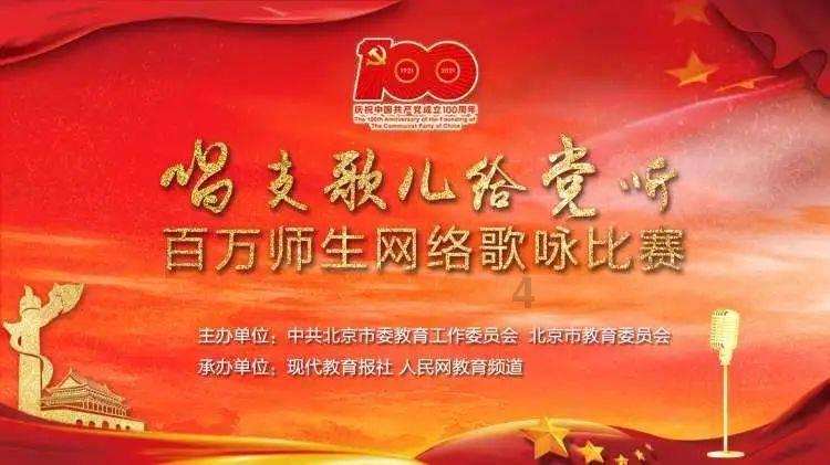 豪华轿车记忆卡