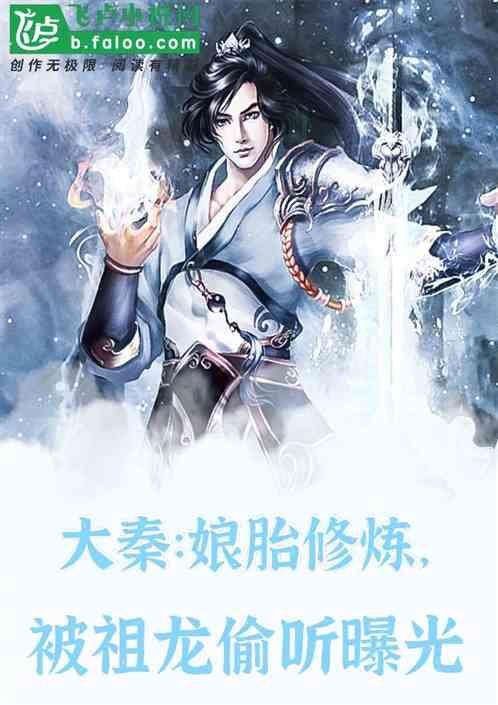持之以恒 坚持不懈 做好矿产资源勘查开发问题整改“后半篇文章”