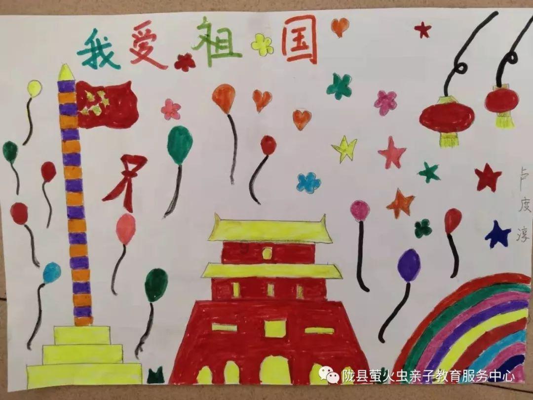 消除六边形