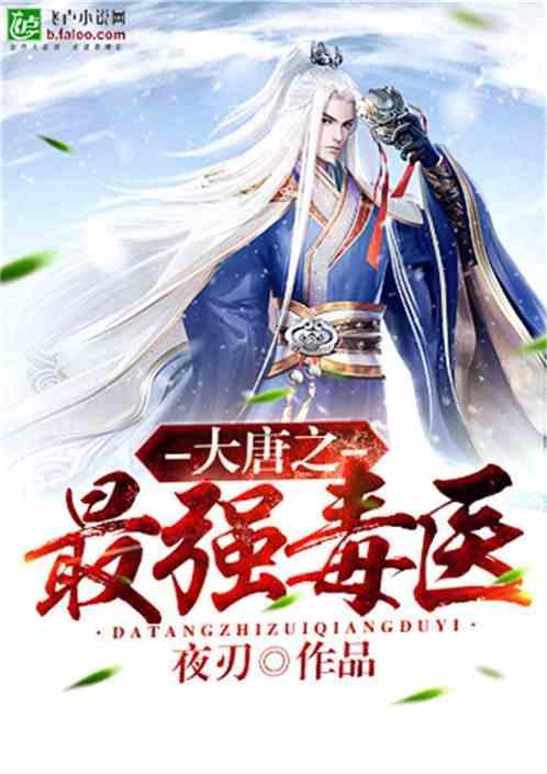 芭比娃娃的服装