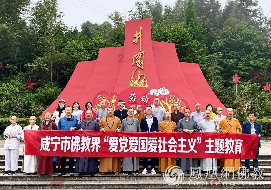 请问西藏的特产是什么？游戏画面