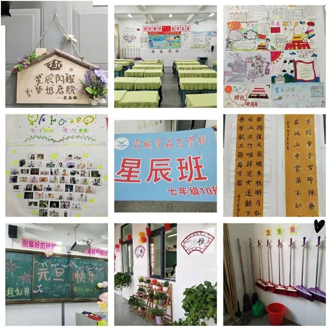 逃离金色的沙漠