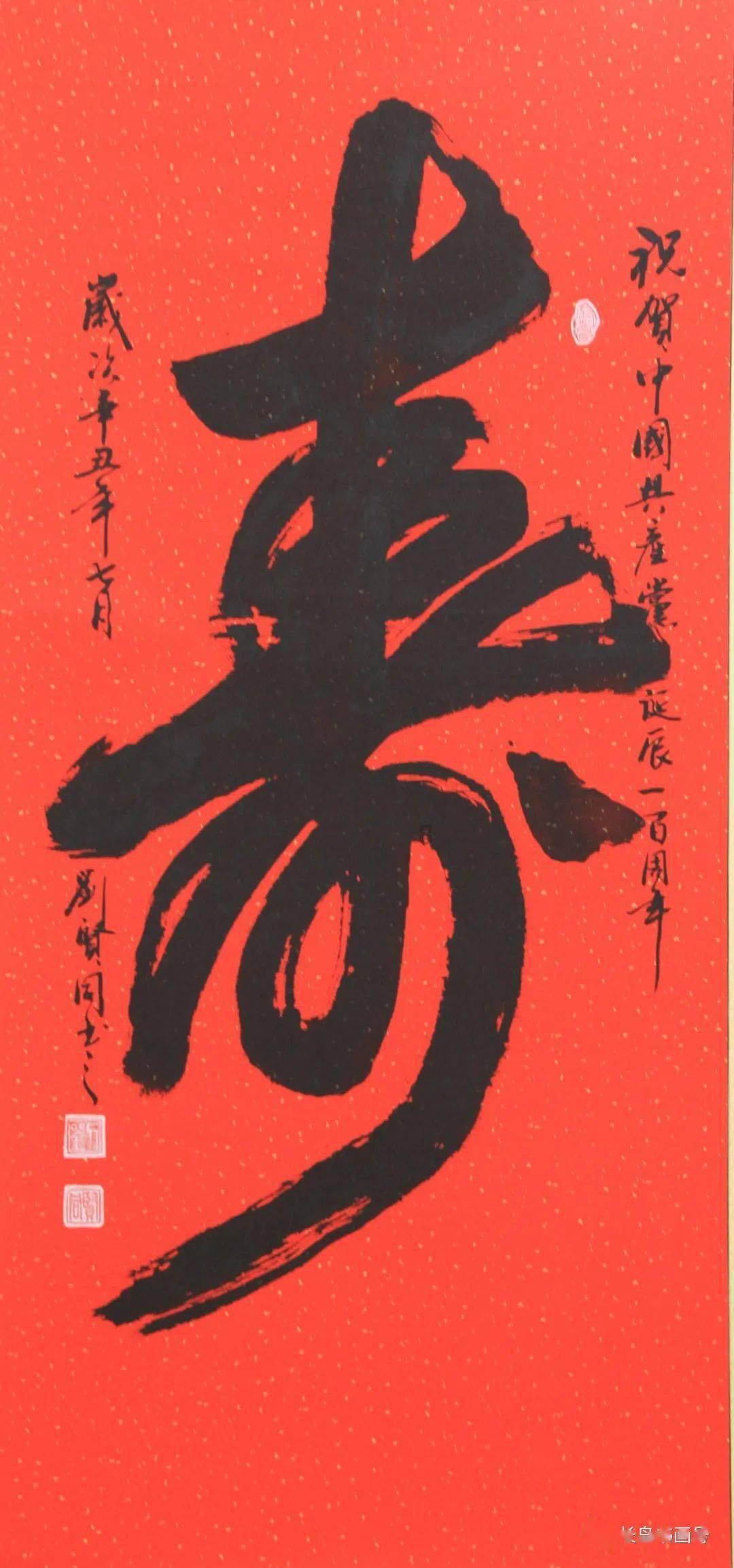 4399斗罗大陆