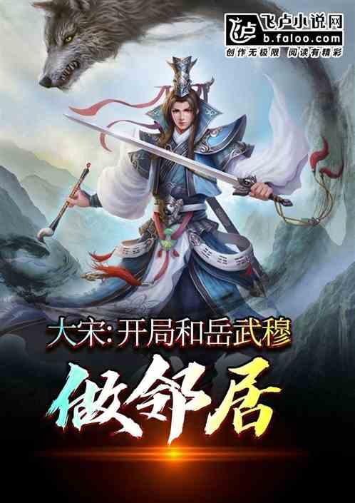 被朋友说加他男朋友骂她怎么办?——专业问答类网站