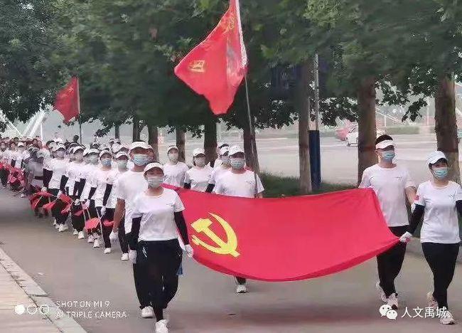 魔方世界