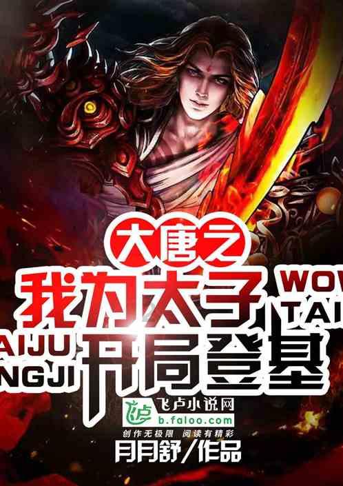 为了祛湿化痰，我们可以从日常饮食入手