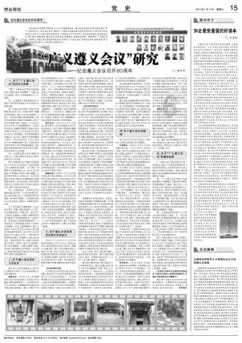谁玩lol路过的发个留言