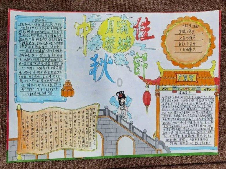 郭德纲有什么经典的话？