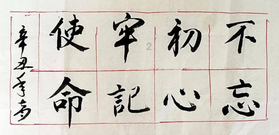 救援机修工