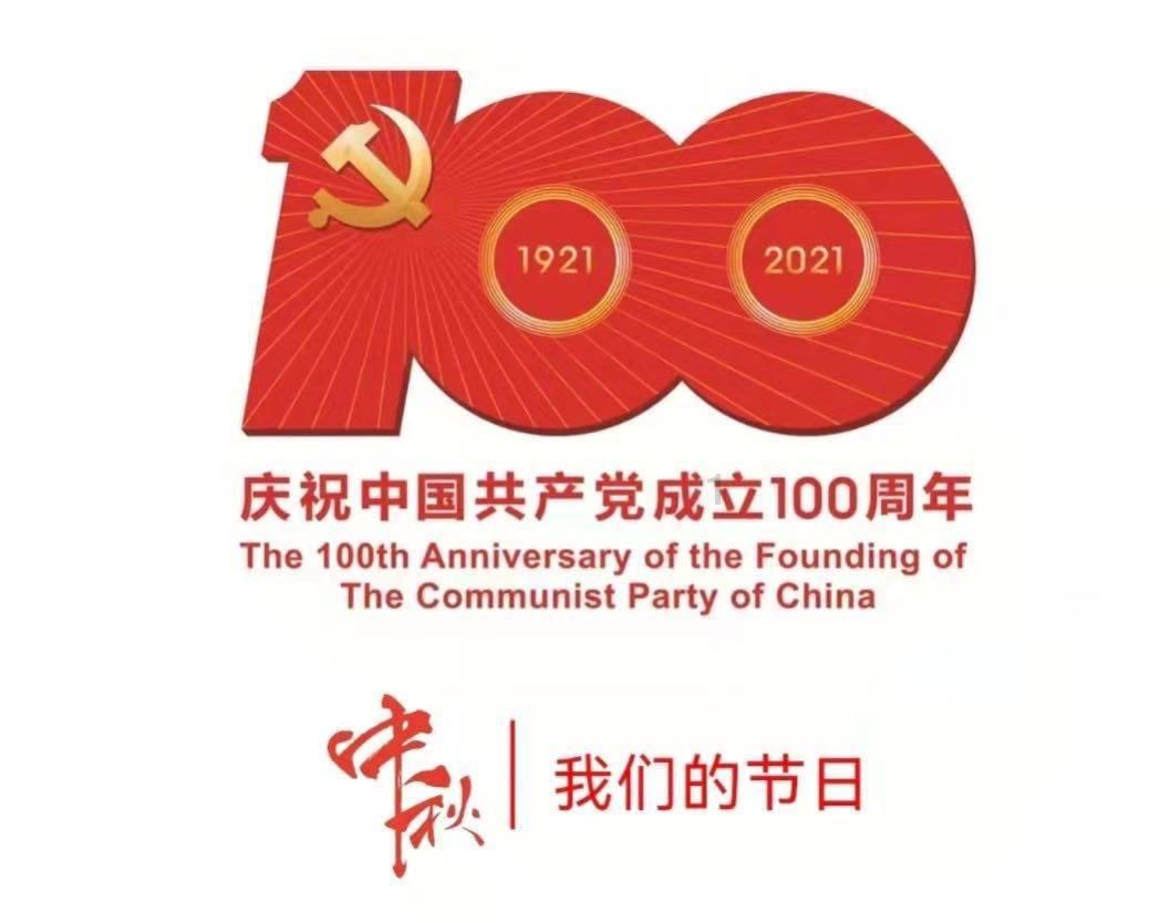 生化奇兵：无限
