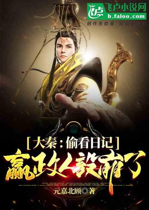 寒冬夜里,大连一位老人离家出走......