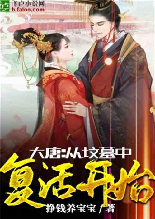 明星怀孕为何还那么美?产科专家:因为她们这样做