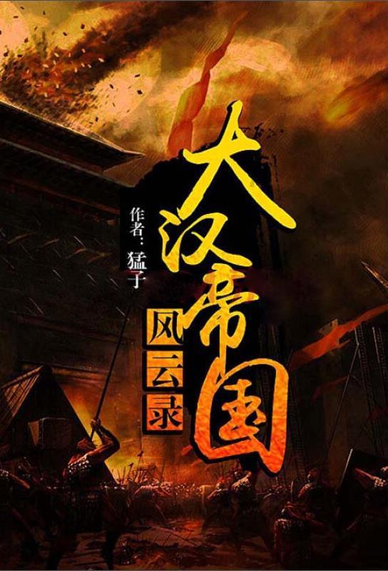 为了祛湿化痰,我们可以从日常饮食入手