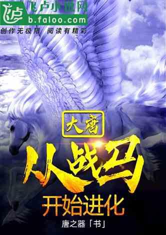 瞬间·第55期:尼山圣境