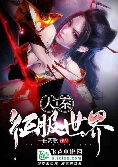 粗心男子错骑电车闹“乌龙”，牡丹民警帮助车归原主