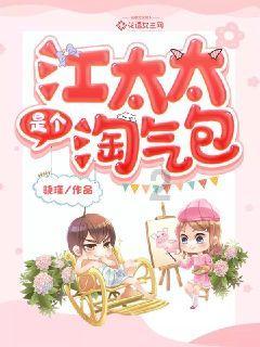 《幻兽帕鲁》黑市商人抓捕方法