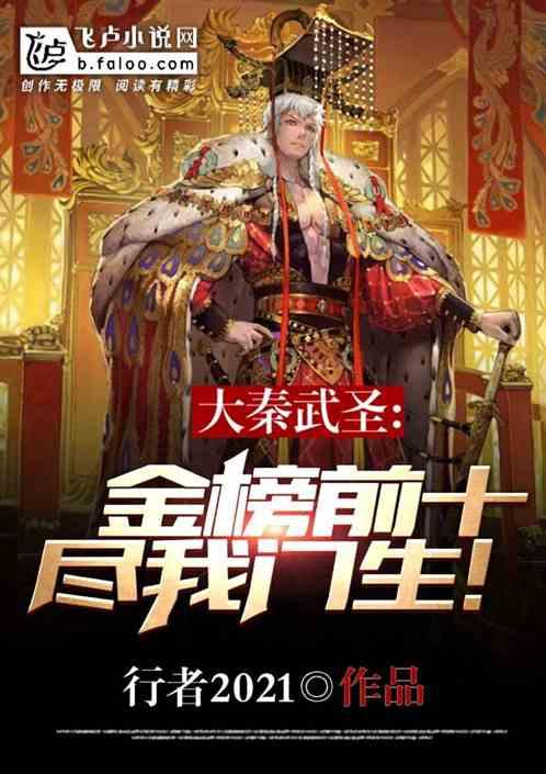 乐山邮政编码-专业知识问答网页,提供全面解答