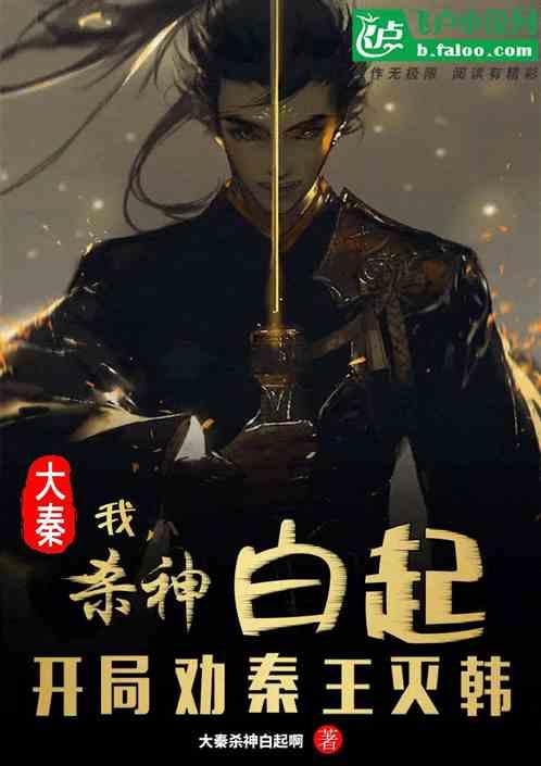 QQ炫舞