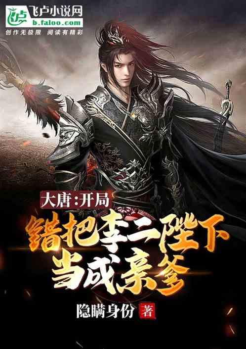帽子时尚