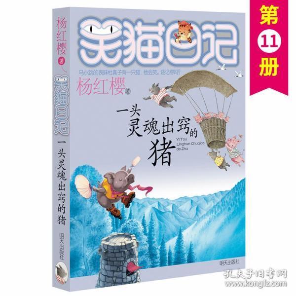 【图解】2023年西安市经济运行情况