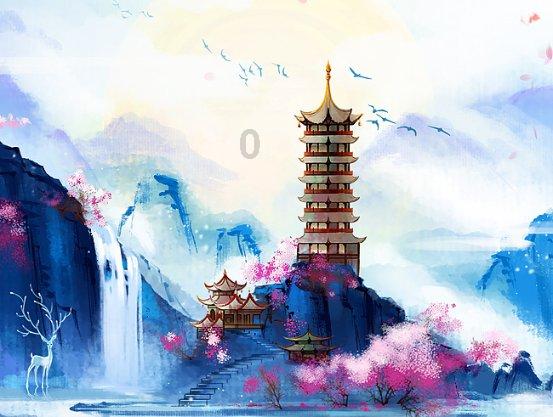 李强签署国务院令 公布修订后的《国务院关于经营者集中申报标准的规定》