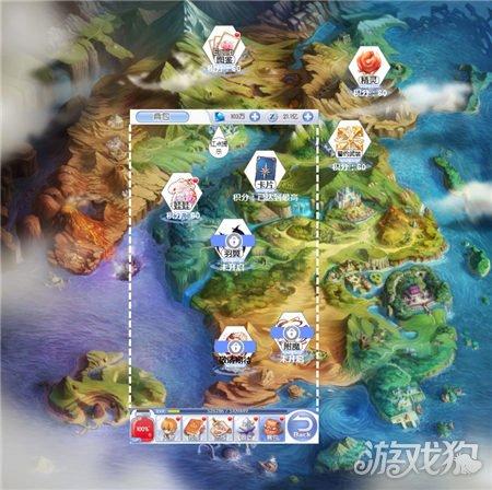 公主烹饪蛋糕
